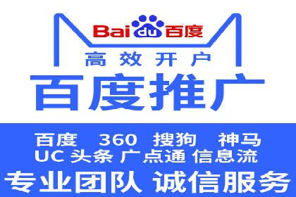 信息流营销案例：跨界合作打造爆款产品