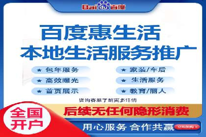 信息流开户返点揭秘：实战案例教你如何提高开户收益