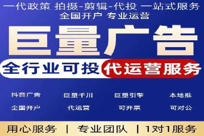 百度竞价推广代运营案例分享：某医疗机构的网络推广之路